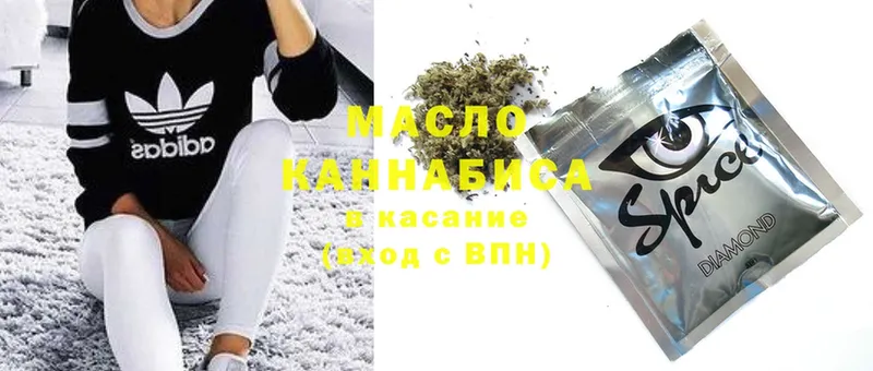 ТГК THC oil  Заполярный 